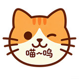 喵呜星球